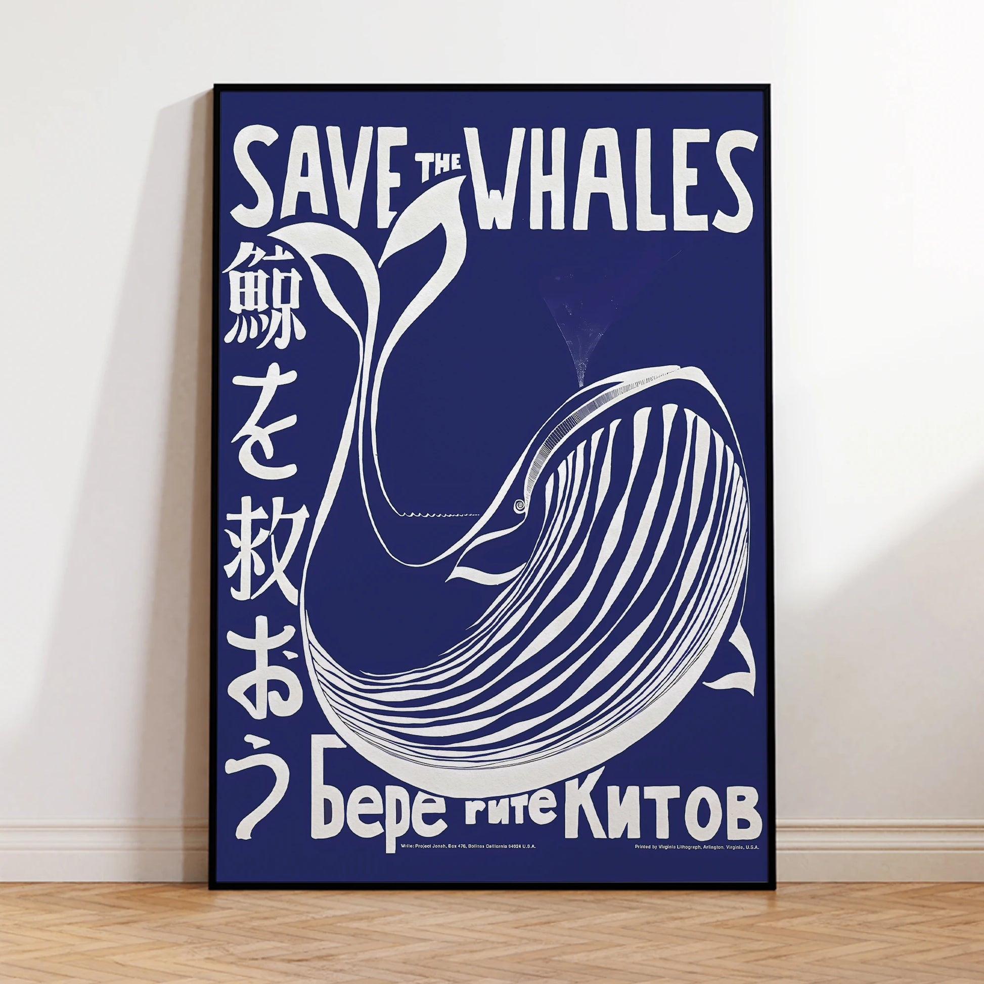 Blue marine life canvas painting for living room or bedroom