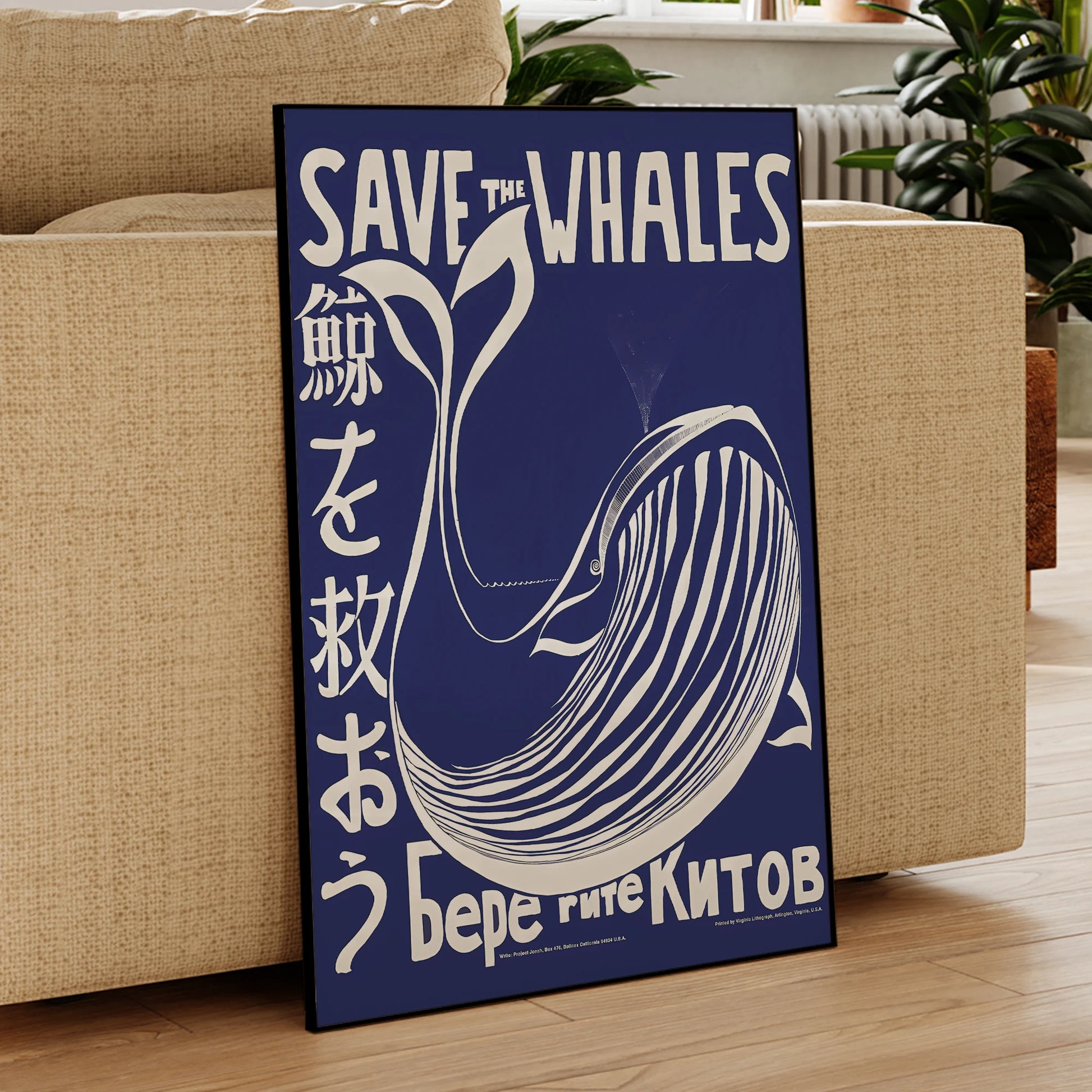 Retro blue whale canvas print for ocean-themed home interiors