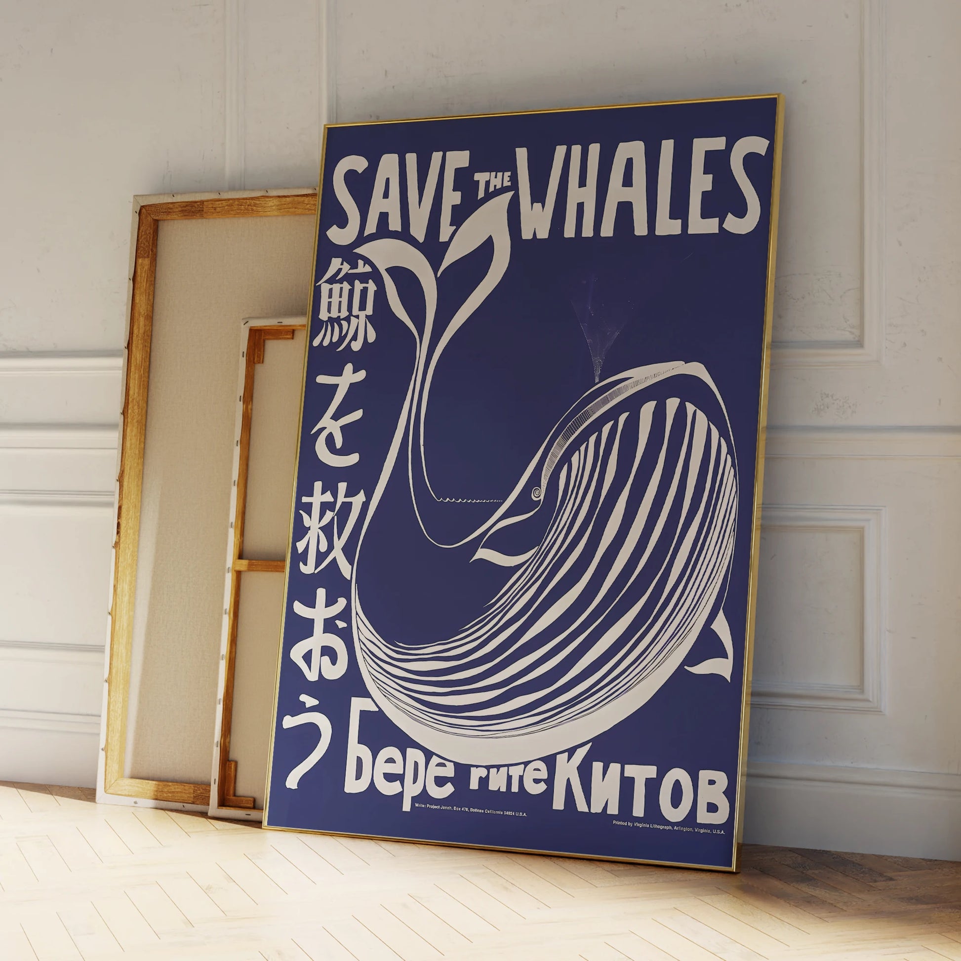 Save the whales poster in Japanese style for eco-friendly wall decor