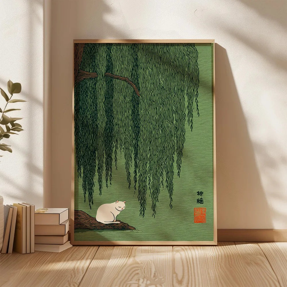 Japanese Tree Art Print, Japanese Home Decoration