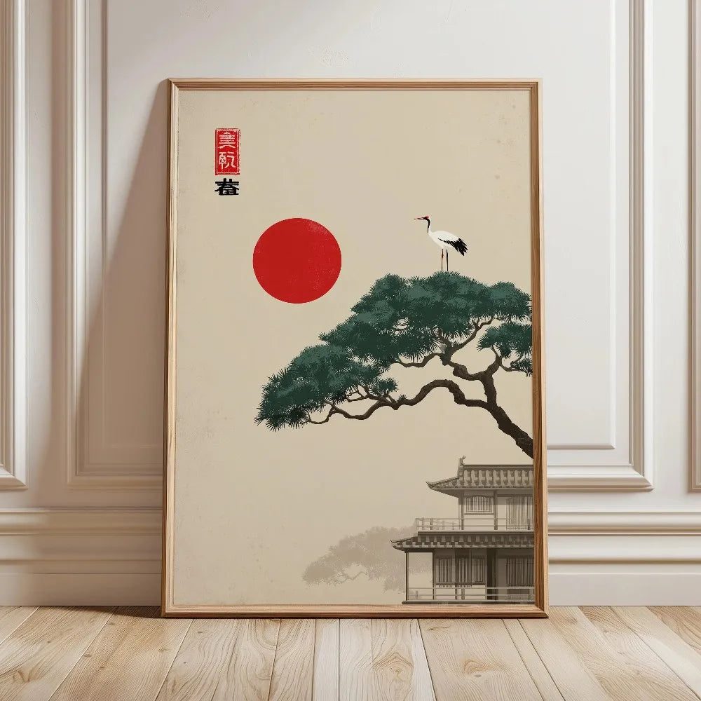 Japanese Tree Art Print, Japanese Home Decoration