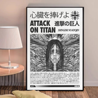 Anime A-Attack on Titans Poster